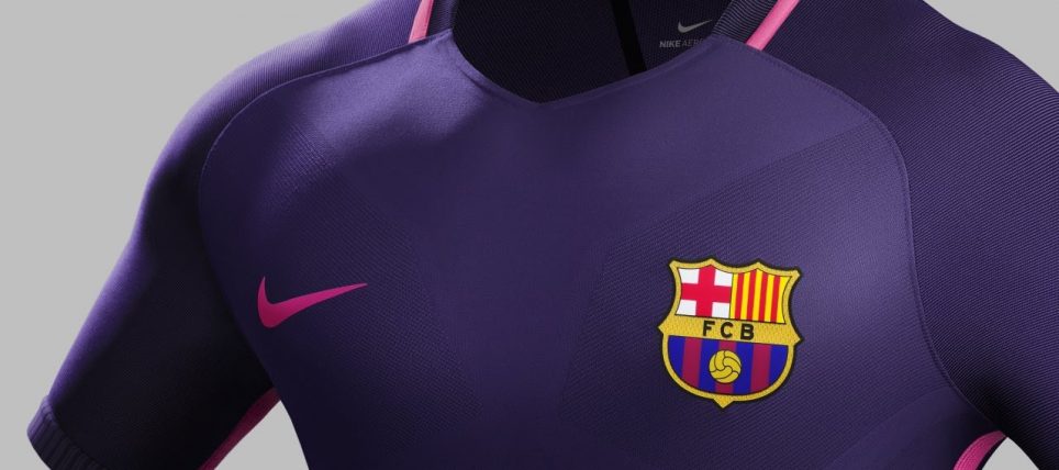 חולצת החוץ לעונת 2016/17 הוצגה רשמית