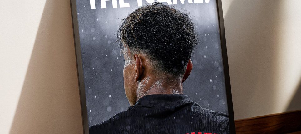 שי עם ההסבר למשמעות השם ׳לאמין ימאל׳ ועל שם מי הוא נקרא